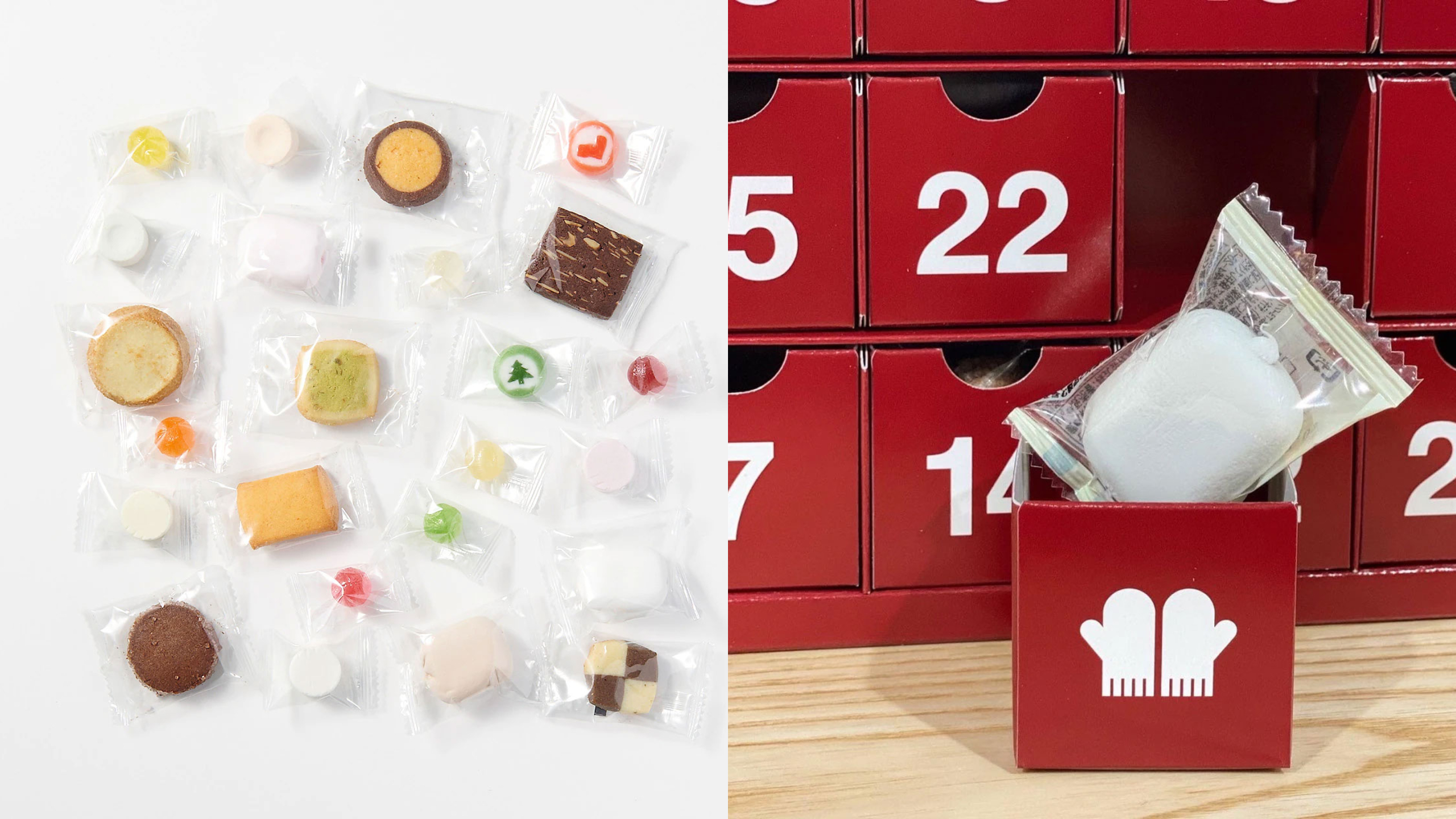 MUJI Countdown Calendar